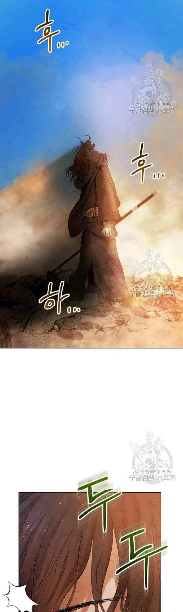 Phụng Tiên Trọng Sinh Ký Chapter 32 - 41