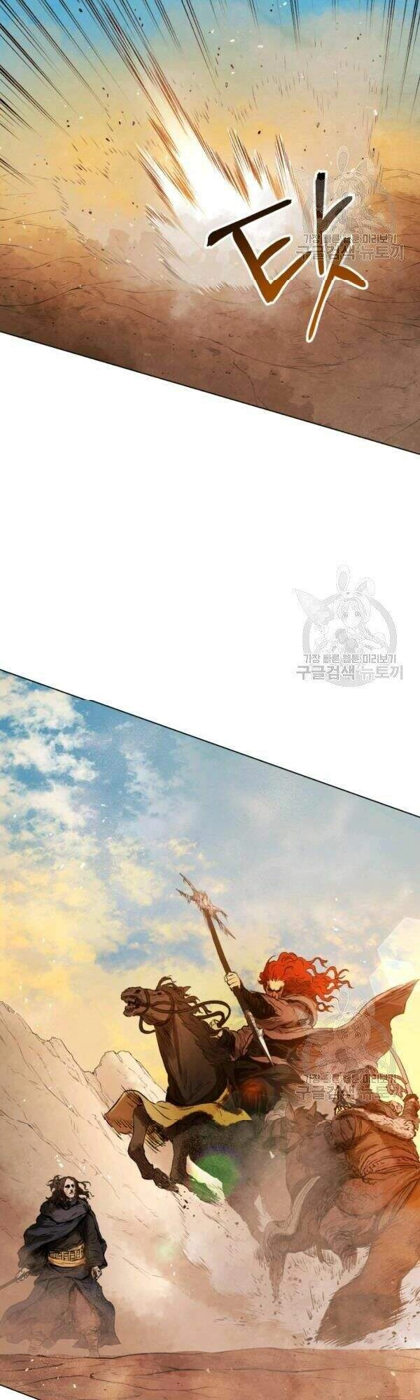 Phụng Tiên Trọng Sinh Ký Chapter 32 - 44