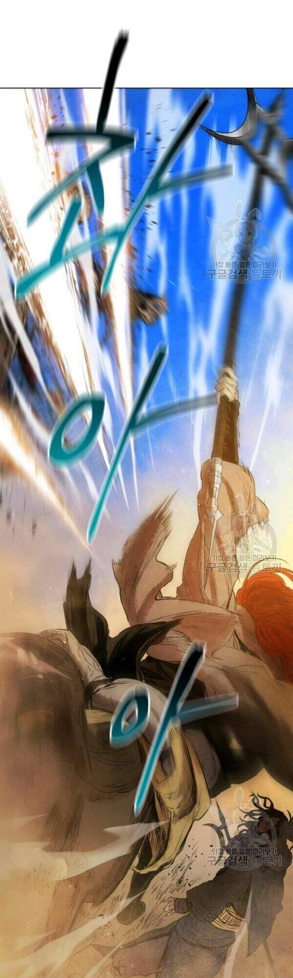 Phụng Tiên Trọng Sinh Ký Chapter 32 - 46