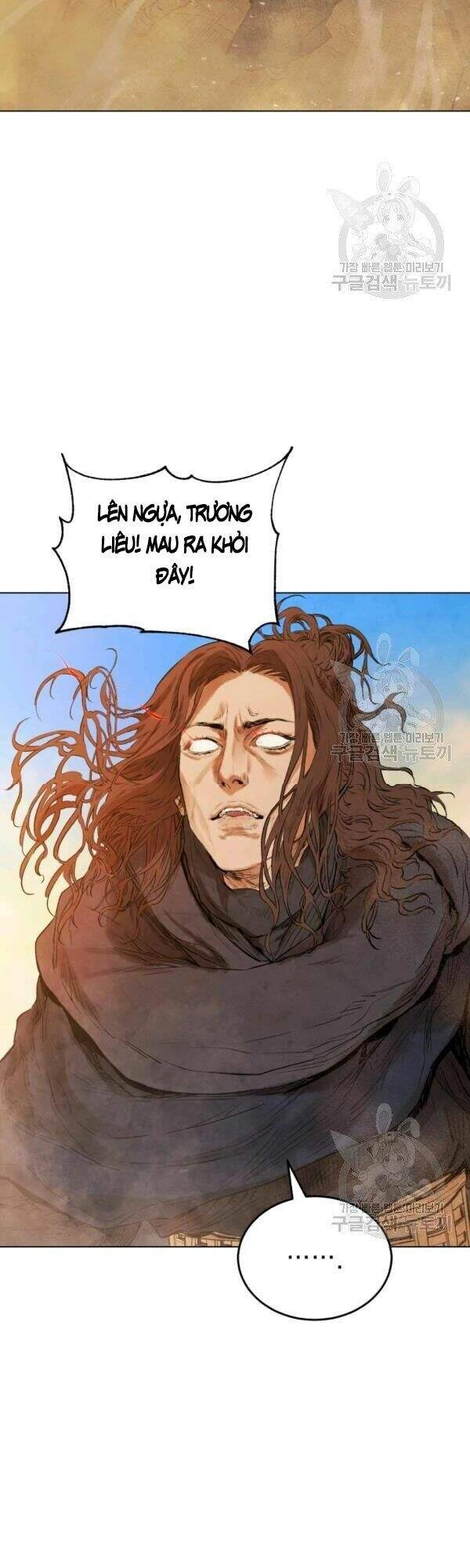 Phụng Tiên Trọng Sinh Ký Chapter 32 - 47