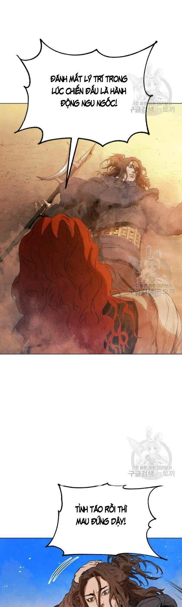 Phụng Tiên Trọng Sinh Ký Chapter 32 - 50