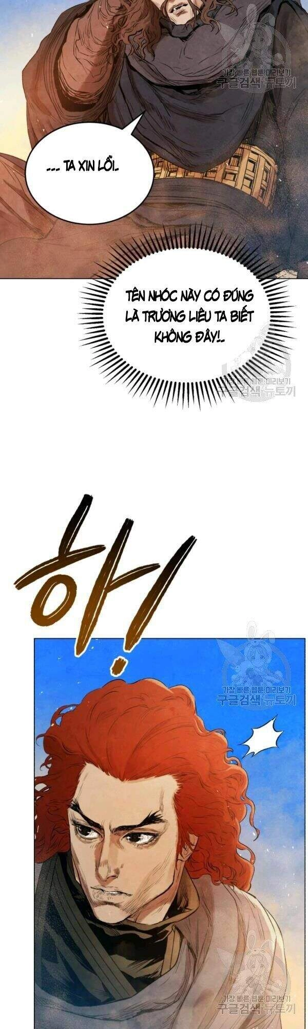 Phụng Tiên Trọng Sinh Ký Chapter 32 - 51