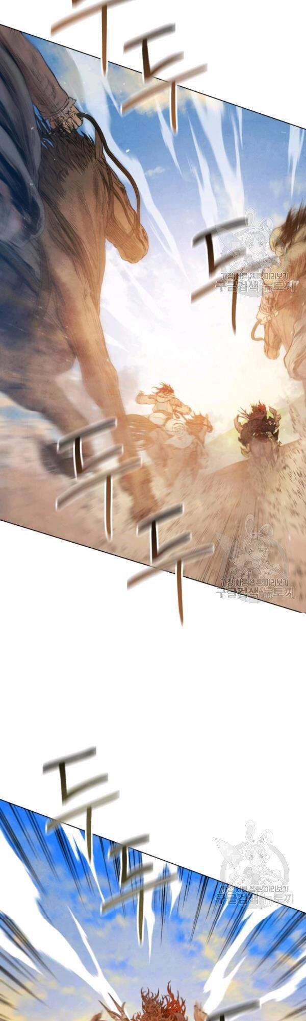 Phụng Tiên Trọng Sinh Ký Chapter 33 - 5