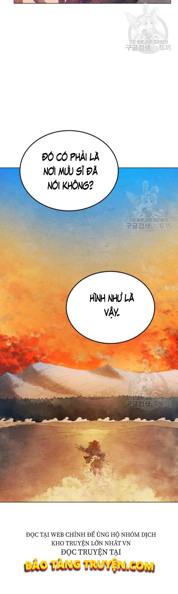 Phụng Tiên Trọng Sinh Ký Chapter 33 - 16