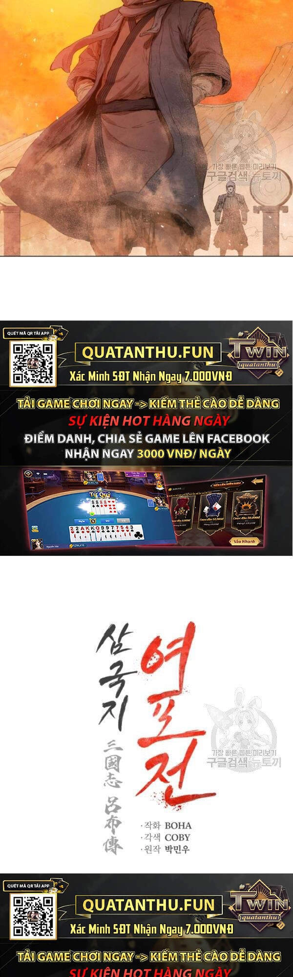 Phụng Tiên Trọng Sinh Ký Chapter 33 - 18