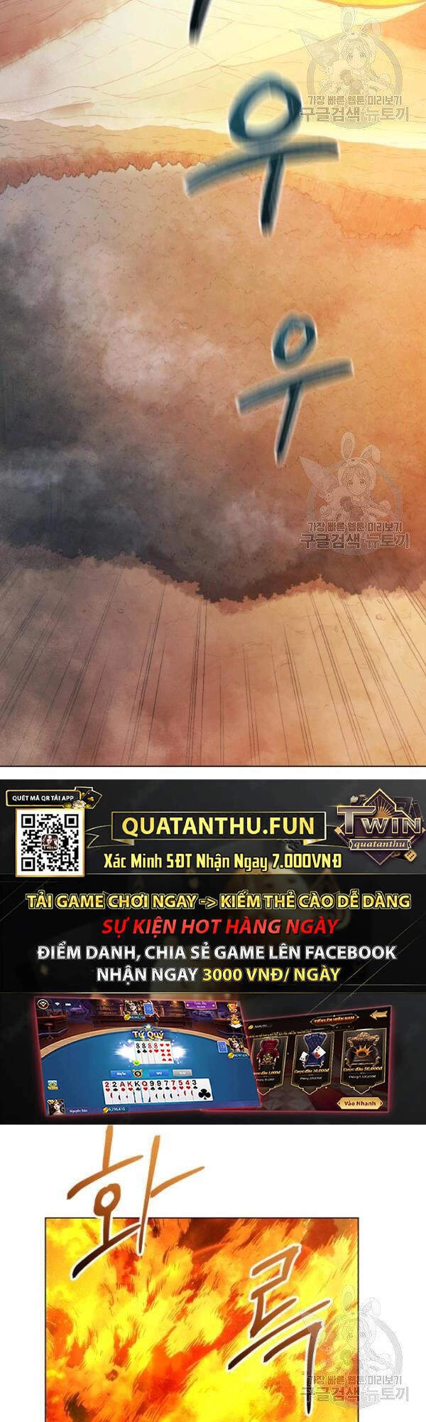 Phụng Tiên Trọng Sinh Ký Chapter 33 - 22