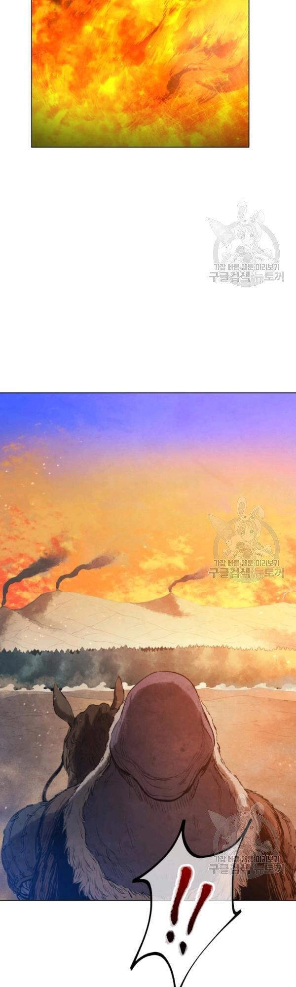 Phụng Tiên Trọng Sinh Ký Chapter 33 - 23