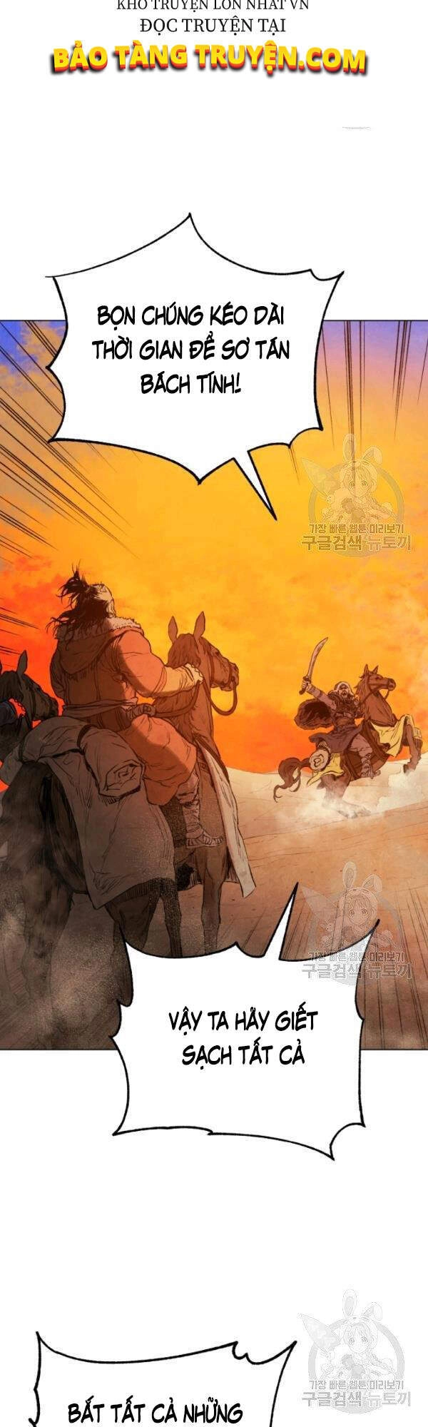 Phụng Tiên Trọng Sinh Ký Chapter 33 - 25