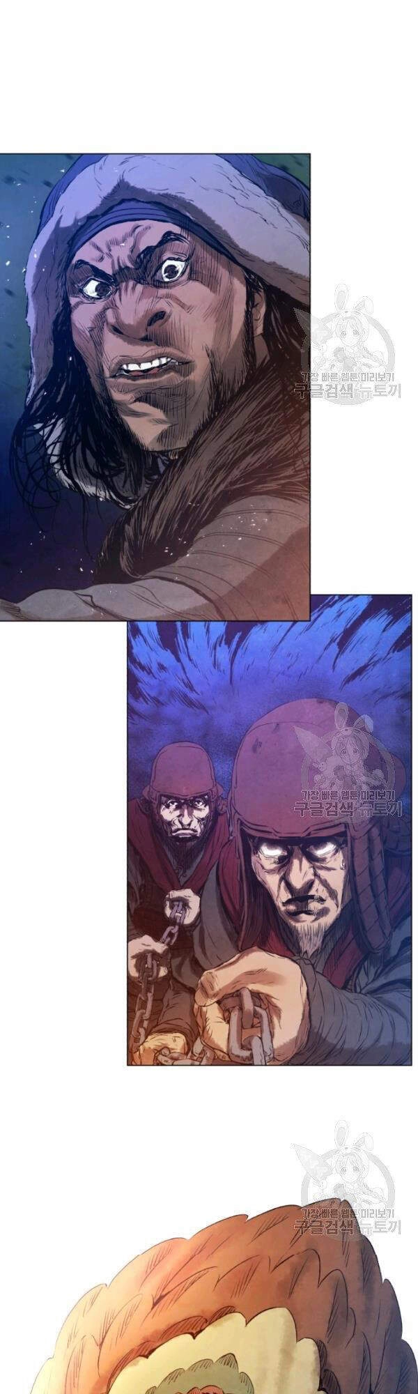 Phụng Tiên Trọng Sinh Ký Chapter 33 - 32