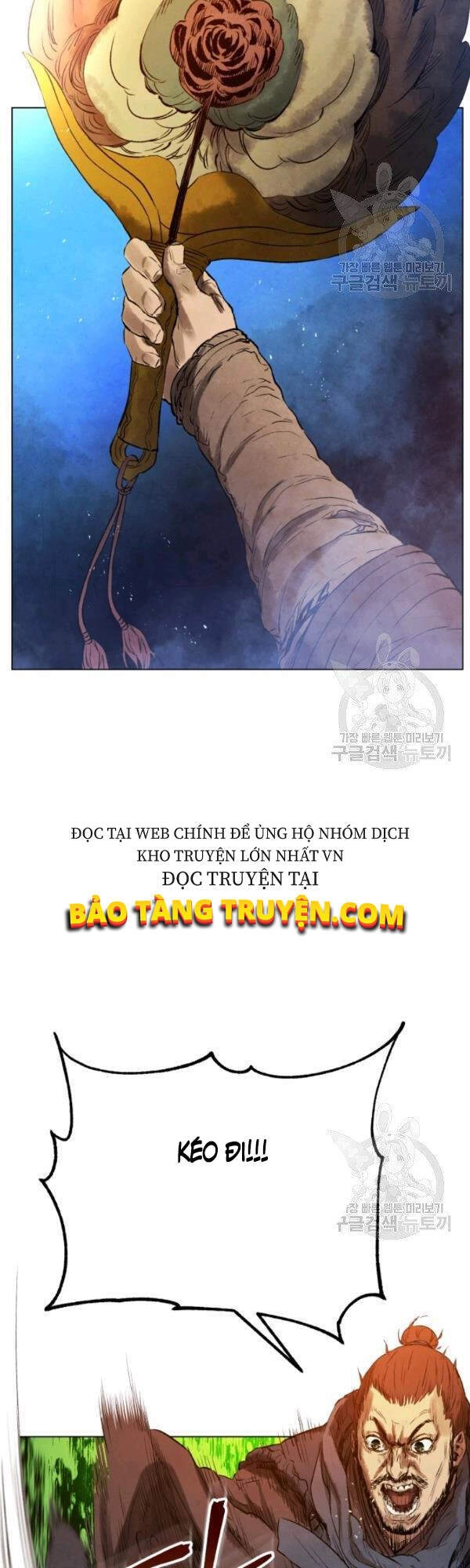 Phụng Tiên Trọng Sinh Ký Chapter 33 - 33