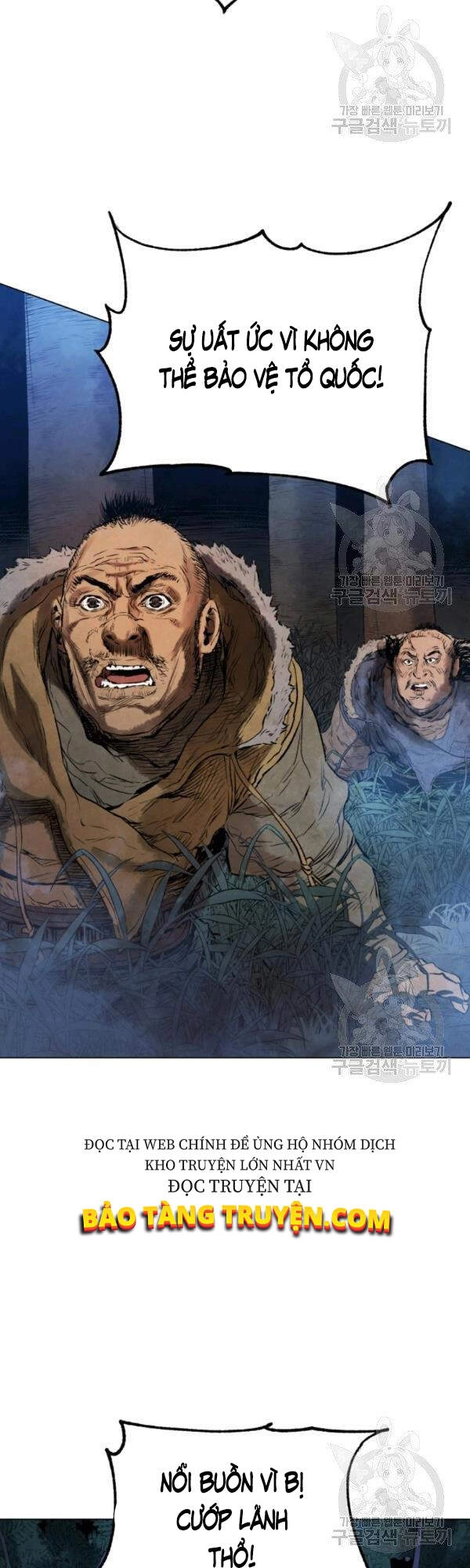 Phụng Tiên Trọng Sinh Ký Chapter 33 - 46