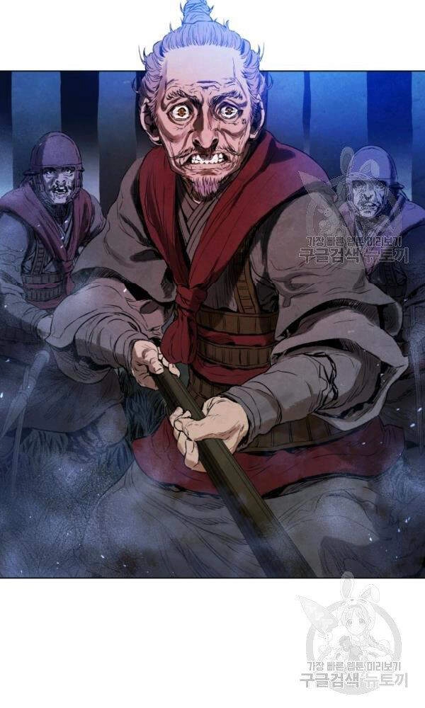 Phụng Tiên Trọng Sinh Ký Chapter 34 - 6