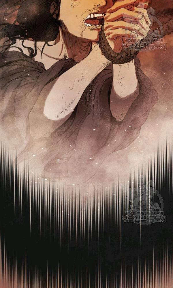 Phụng Tiên Trọng Sinh Ký Chapter 34 - 11