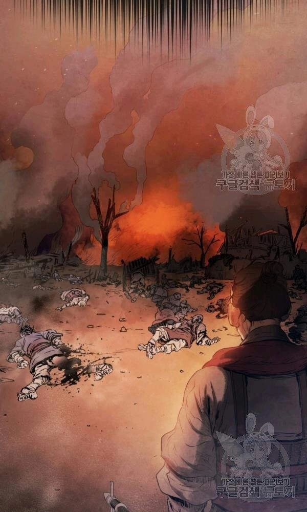 Phụng Tiên Trọng Sinh Ký Chapter 34 - 12