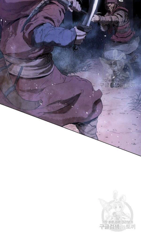 Phụng Tiên Trọng Sinh Ký Chapter 34 - 18