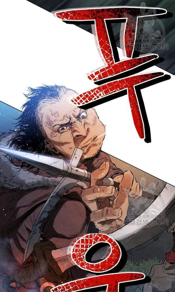 Phụng Tiên Trọng Sinh Ký Chapter 34 - 20