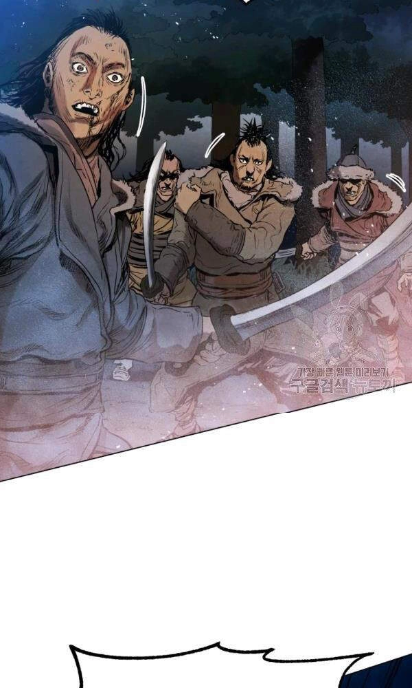 Phụng Tiên Trọng Sinh Ký Chapter 34 - 25