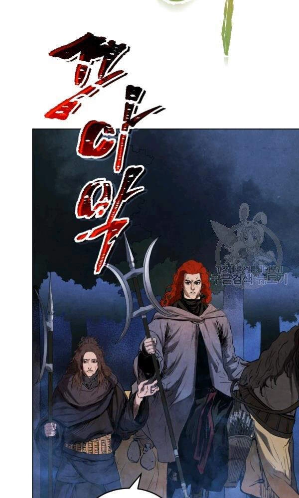 Phụng Tiên Trọng Sinh Ký Chapter 34 - 28