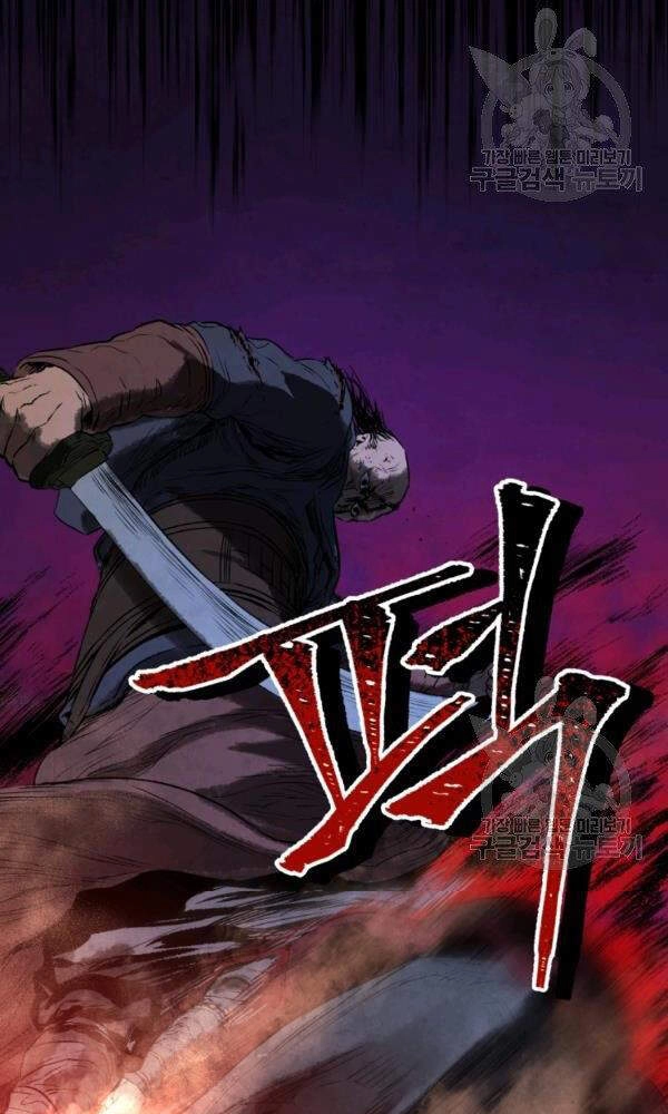 Phụng Tiên Trọng Sinh Ký Chapter 34 - 41