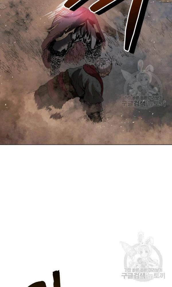 Phụng Tiên Trọng Sinh Ký Chapter 34 - 48