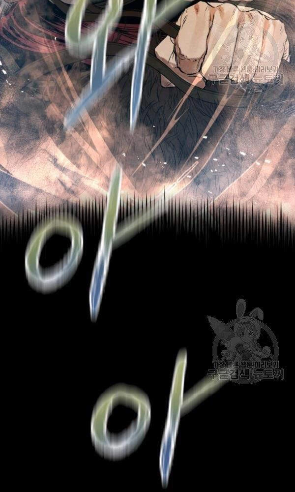 Phụng Tiên Trọng Sinh Ký Chapter 34 - 56