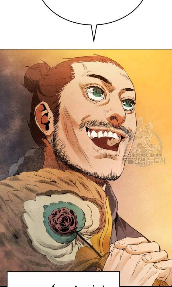 Phụng Tiên Trọng Sinh Ký Chapter 34 - 67