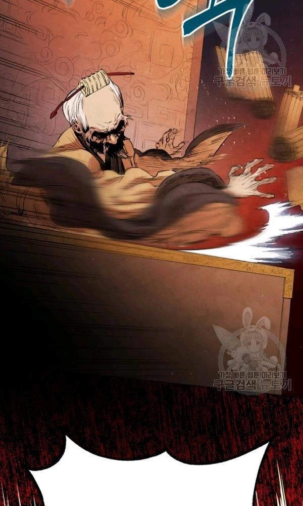 Phụng Tiên Trọng Sinh Ký Chapter 34 - 83