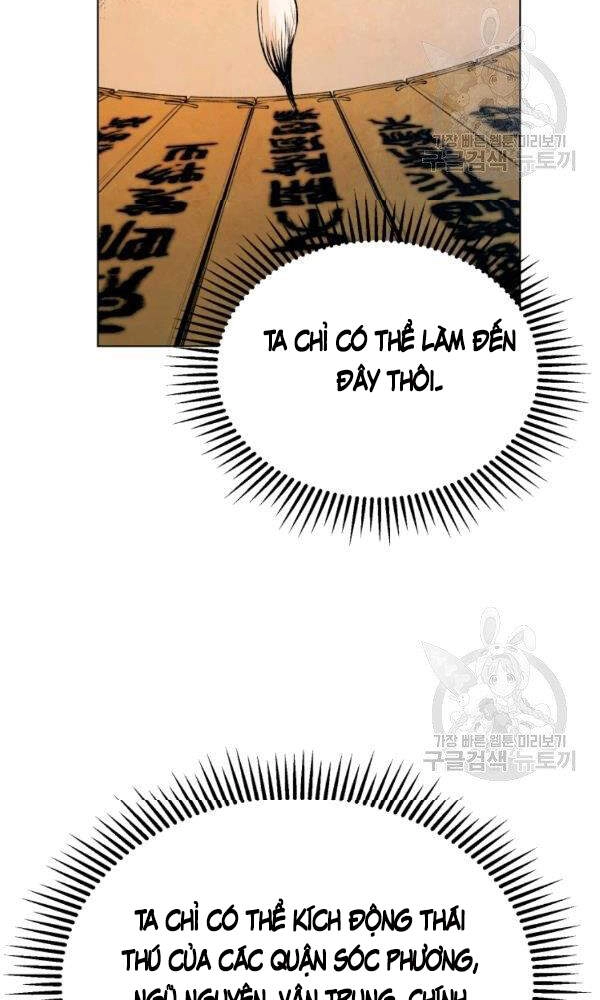 Phụng Tiên Trọng Sinh Ký Chapter 34 - 92