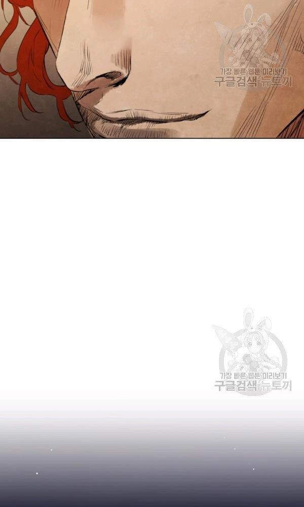 Phụng Tiên Trọng Sinh Ký Chapter 35 - 22