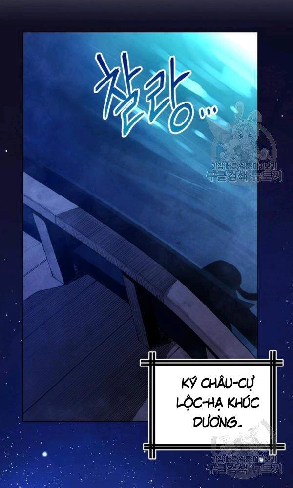 Phụng Tiên Trọng Sinh Ký Chapter 35 - 23