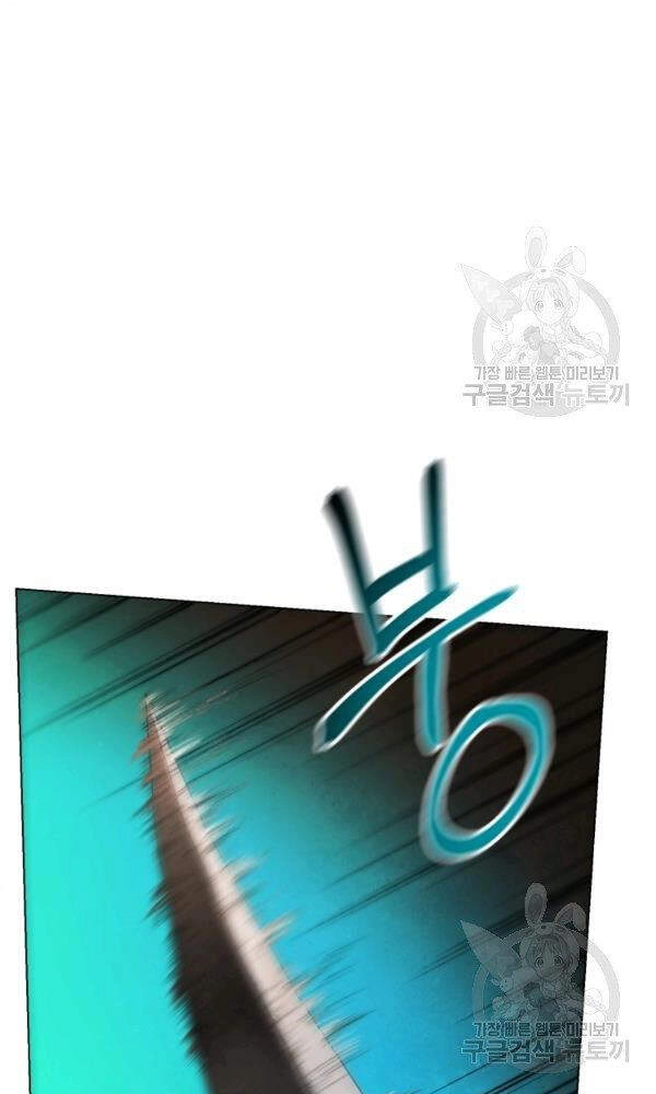 Phụng Tiên Trọng Sinh Ký Chapter 35 - 80