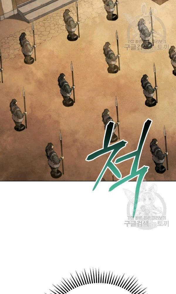 Phụng Tiên Trọng Sinh Ký Chapter 35 - 85