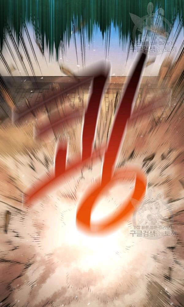 Phụng Tiên Trọng Sinh Ký Chapter 35 - 88