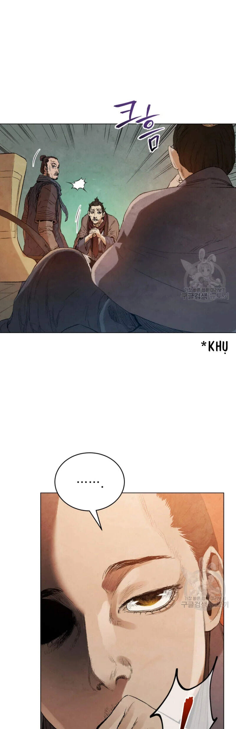 Phụng Tiên Trọng Sinh Ký Chapter 36 - 12