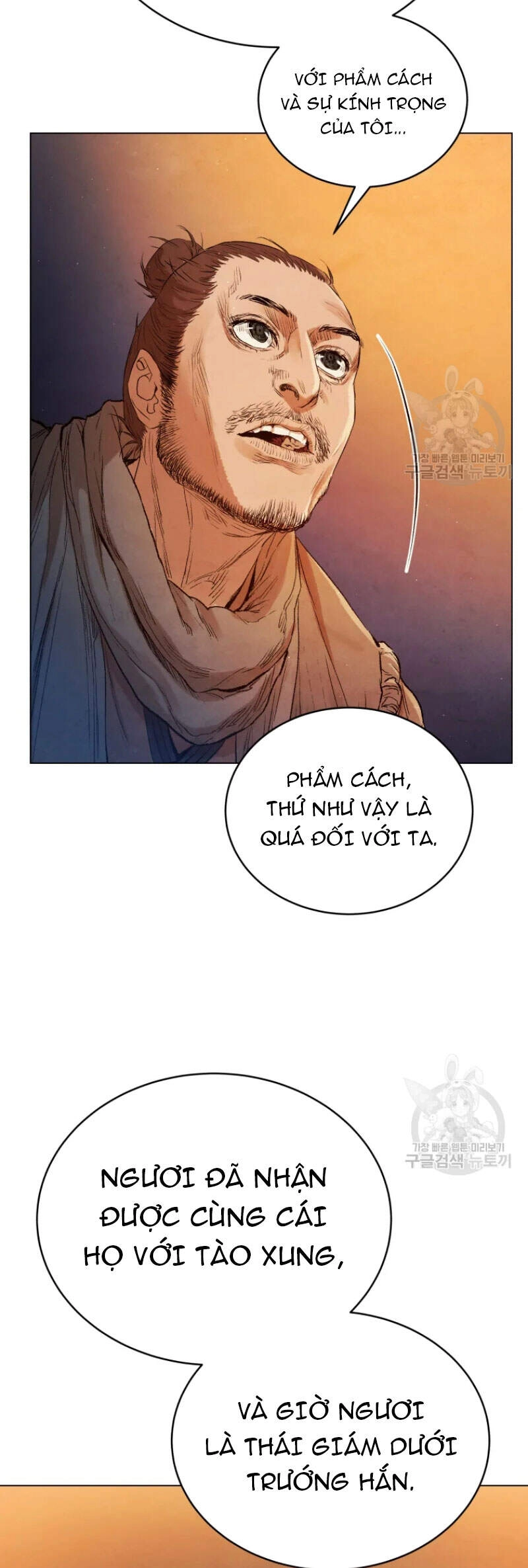 Phụng Tiên Trọng Sinh Ký Chapter 36 - 18