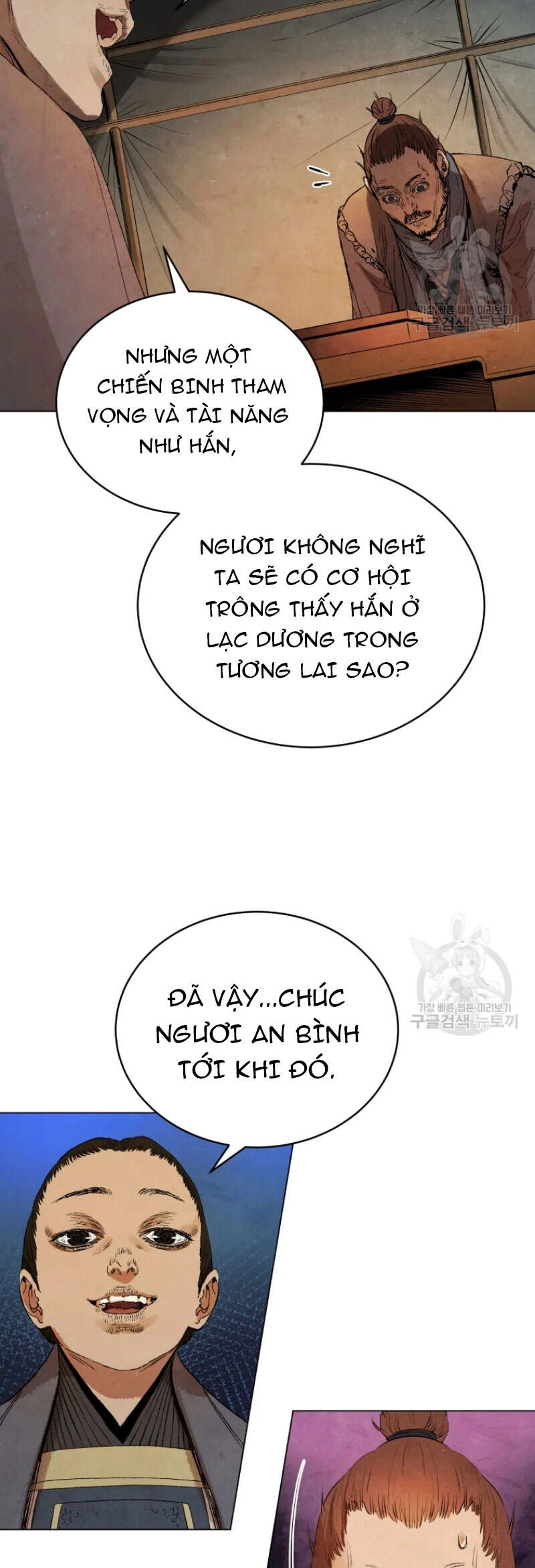 Phụng Tiên Trọng Sinh Ký Chapter 36 - 24