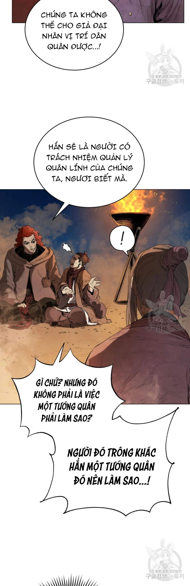 Phụng Tiên Trọng Sinh Ký Chapter 36 - 31