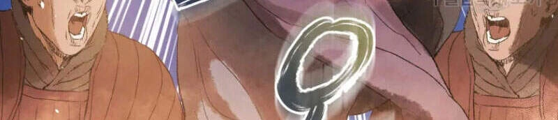 Phụng Tiên Trọng Sinh Ký Chapter 36 - 35