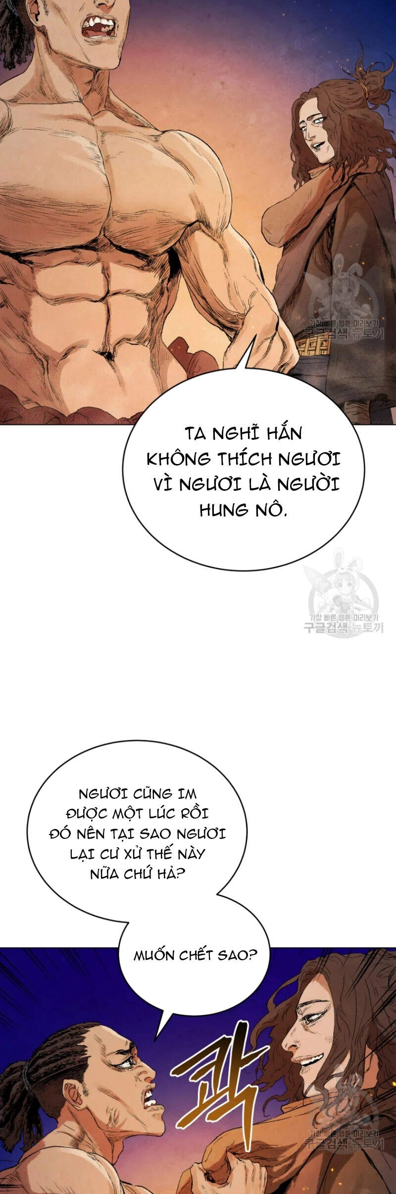 Phụng Tiên Trọng Sinh Ký Chapter 36 - 43