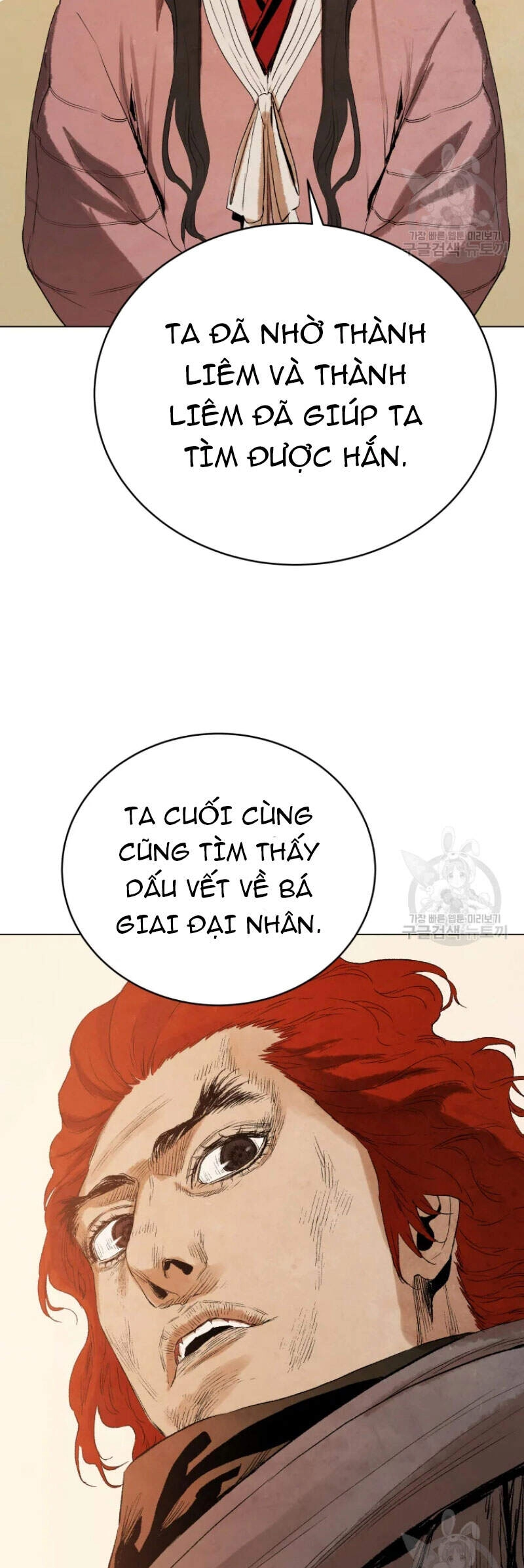 Phụng Tiên Trọng Sinh Ký Chapter 36 - 54