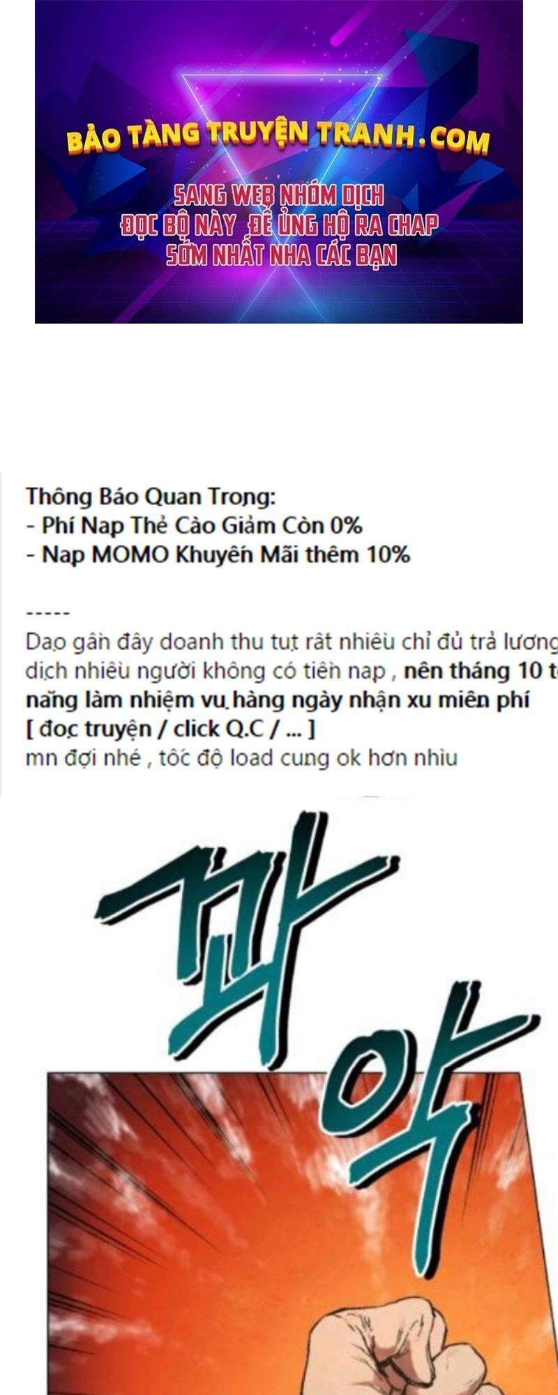 Phụng Tiên Trọng Sinh Ký Chapter 37 - 1