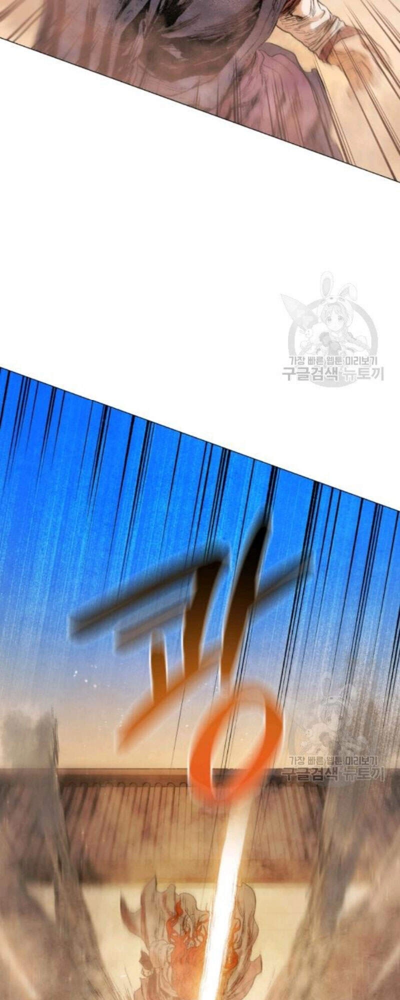 Phụng Tiên Trọng Sinh Ký Chapter 37 - 3