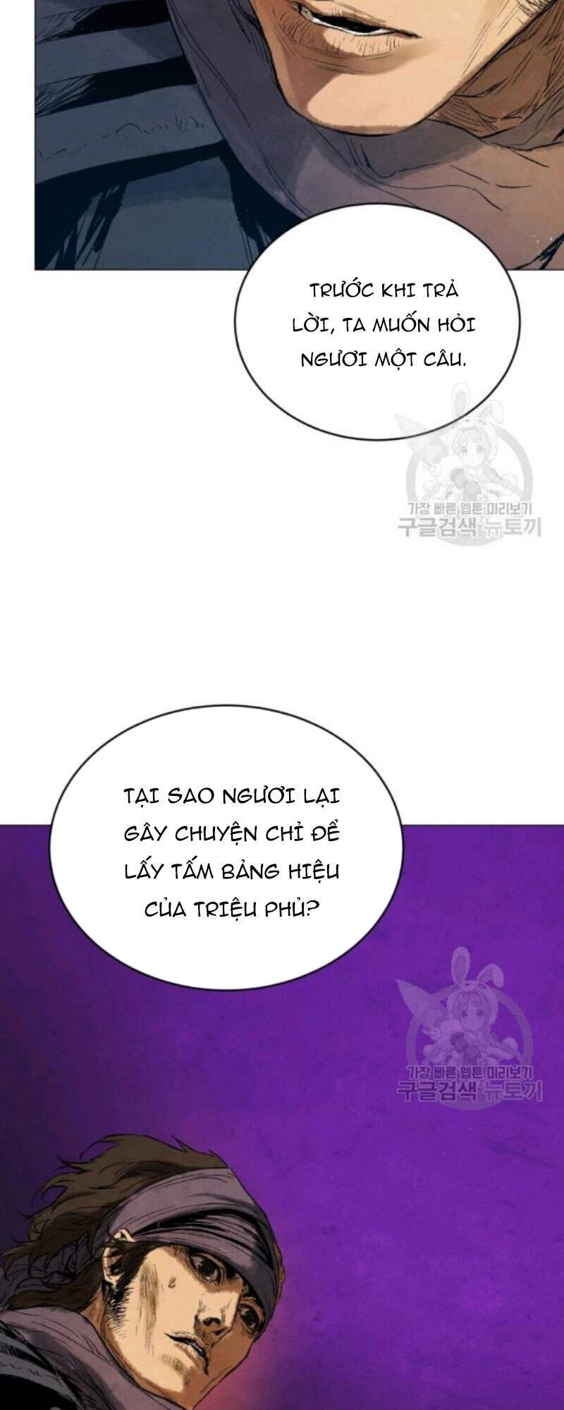 Phụng Tiên Trọng Sinh Ký Chapter 37 - 23