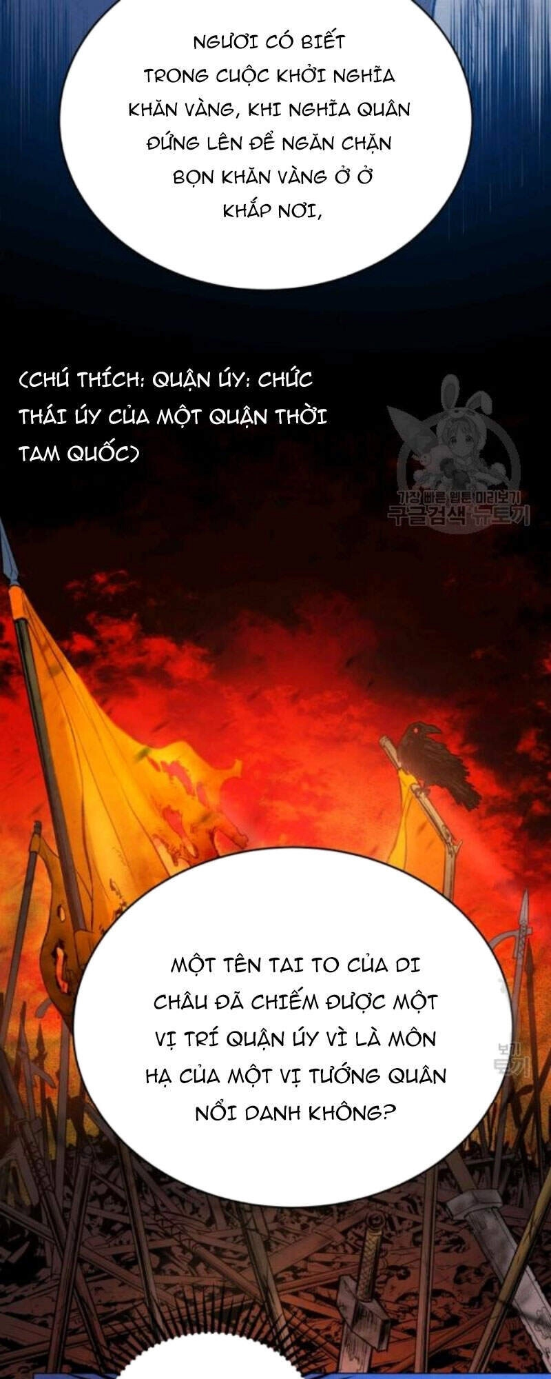 Phụng Tiên Trọng Sinh Ký Chapter 37 - 25