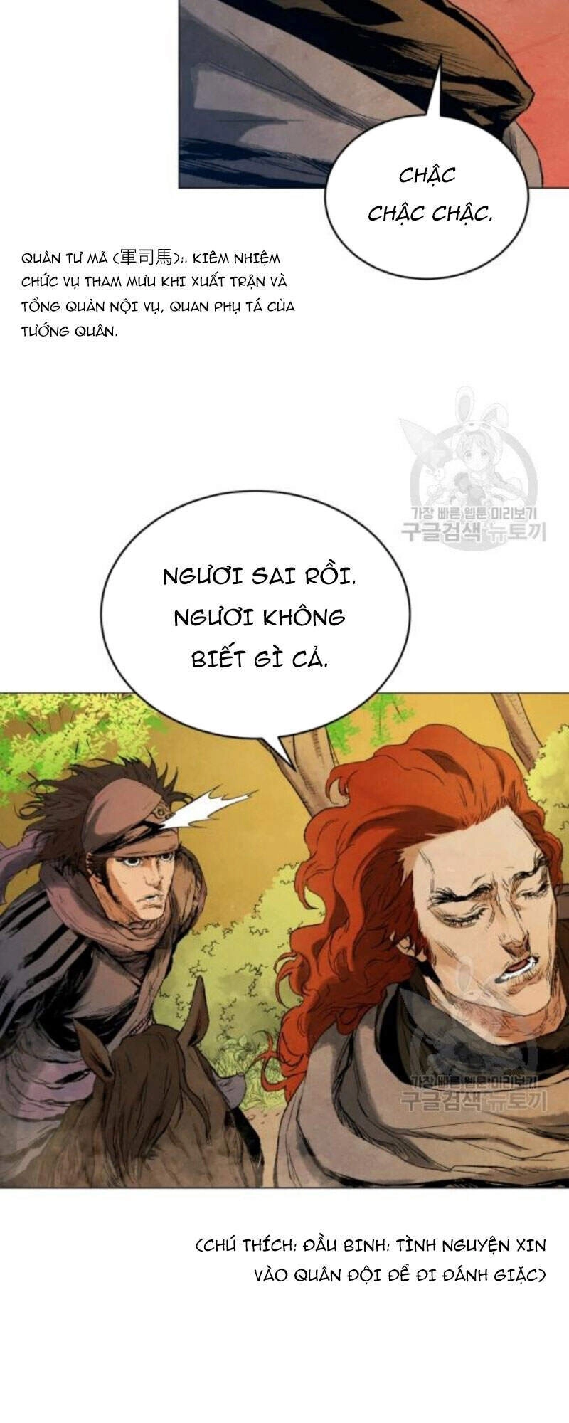 Phụng Tiên Trọng Sinh Ký Chapter 37 - 29