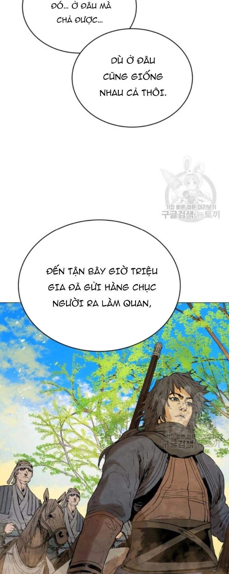 Phụng Tiên Trọng Sinh Ký Chapter 37 - 31