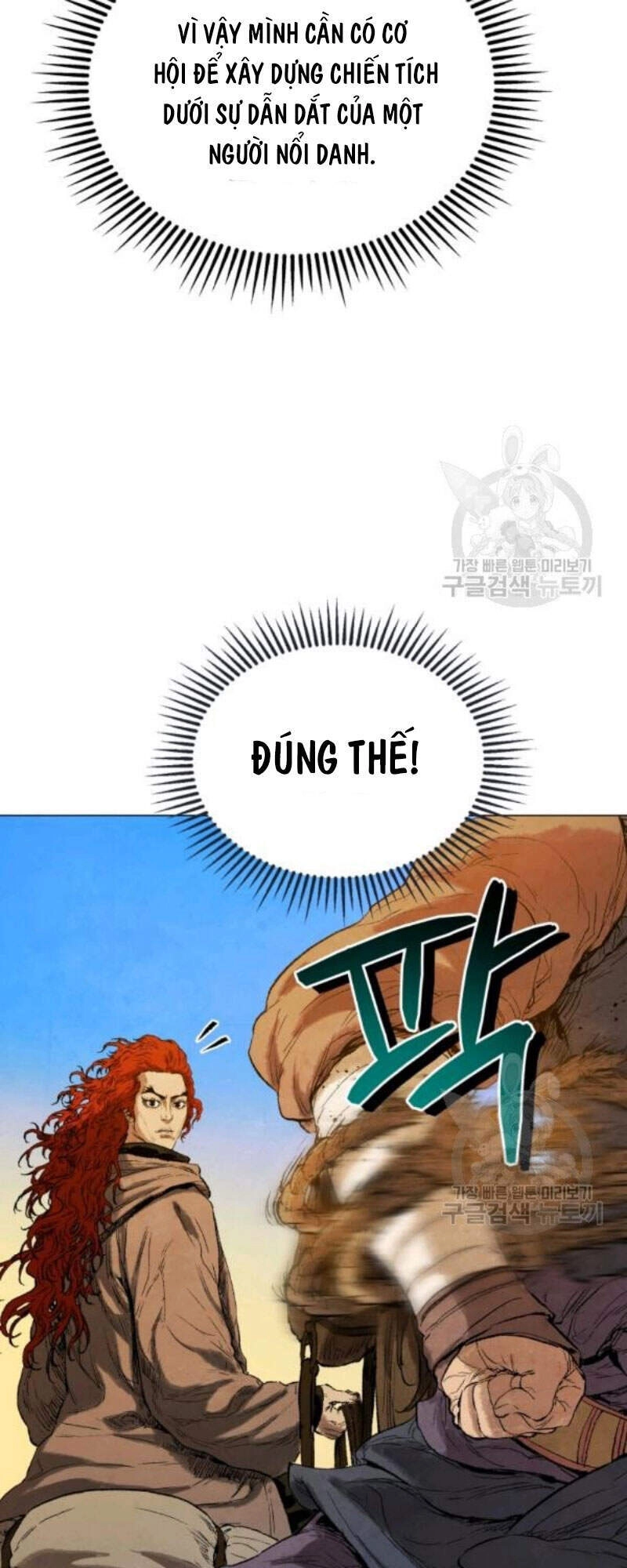 Phụng Tiên Trọng Sinh Ký Chapter 37 - 41