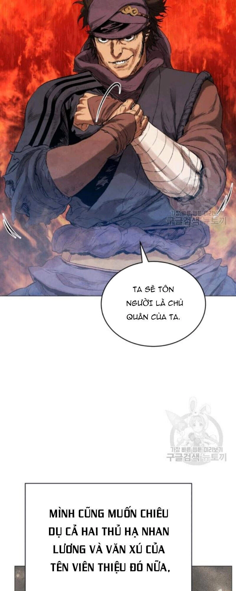 Phụng Tiên Trọng Sinh Ký Chapter 37 - 43