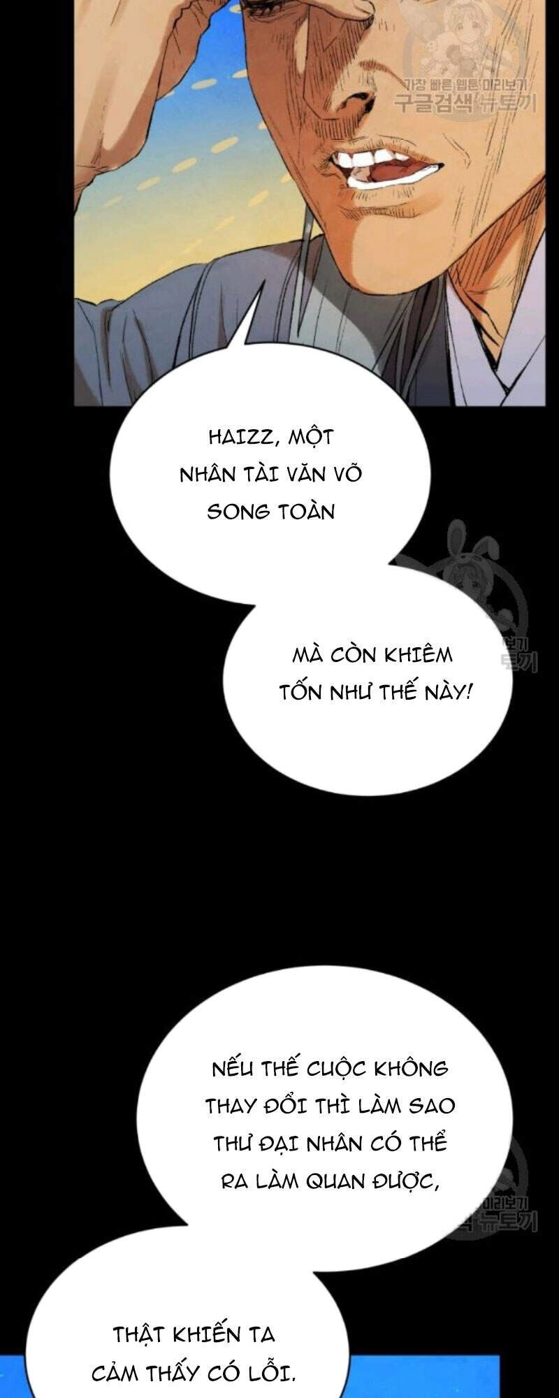 Phụng Tiên Trọng Sinh Ký Chapter 37 - 55