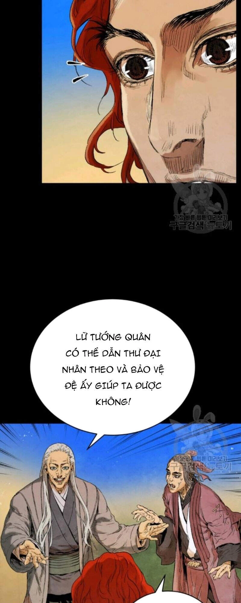 Phụng Tiên Trọng Sinh Ký Chapter 37 - 59